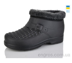 Галоши Крок